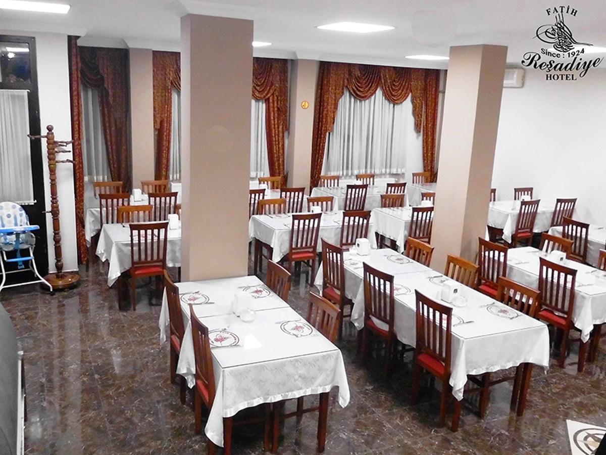 Fatih Resadiye Hotel Istanbul Eksteriør billede
