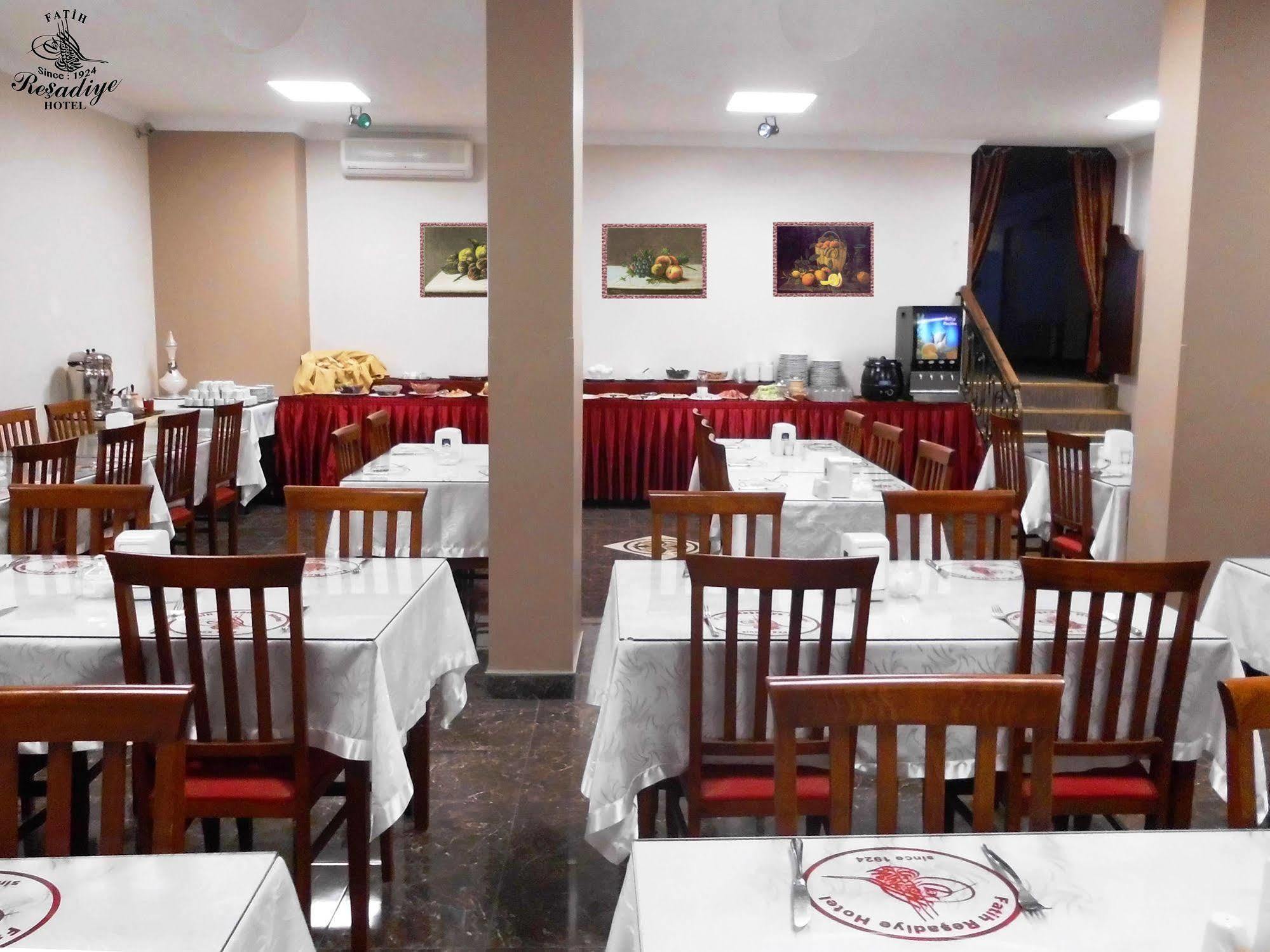 Fatih Resadiye Hotel Istanbul Eksteriør billede